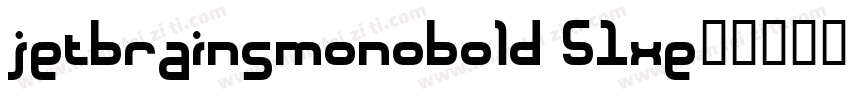 jetbrainsmonobold 51xe字体转换